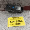 Διακόπτες Παραθυρου Πισω Δεξια Mitsubishi Outlander 2003-2006 MR502239