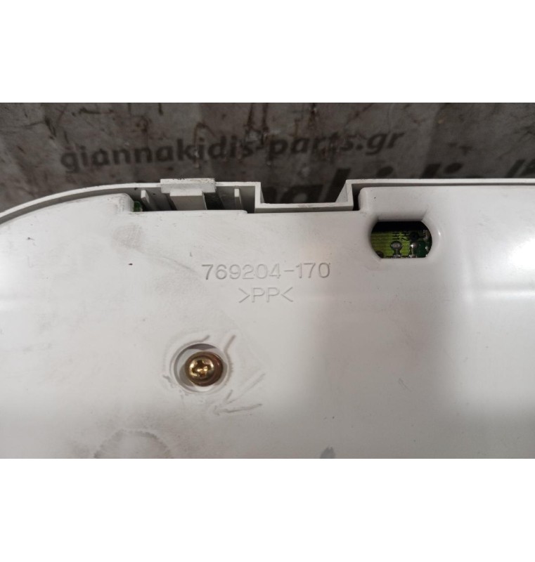 Καντράν - Κοντέρ Mitsubishi Outlander 2003-2006 769204-170