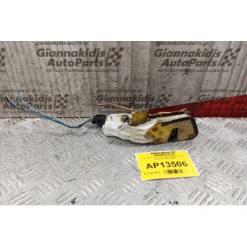 Κλειδαριά Εμπρος Αριστερα Mitsubishi Outlander 2003-2006