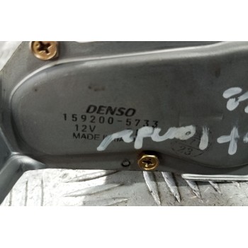 Μοτερ Υαλοκαθαριστήρα ΠισωMitsubishi Outlander 2003-2006