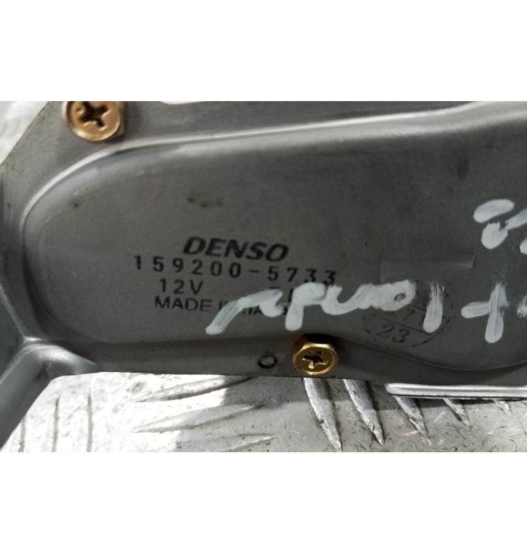 Μοτερ Υαλοκαθαριστήρα ΠισωMitsubishi Outlander 2003-2006