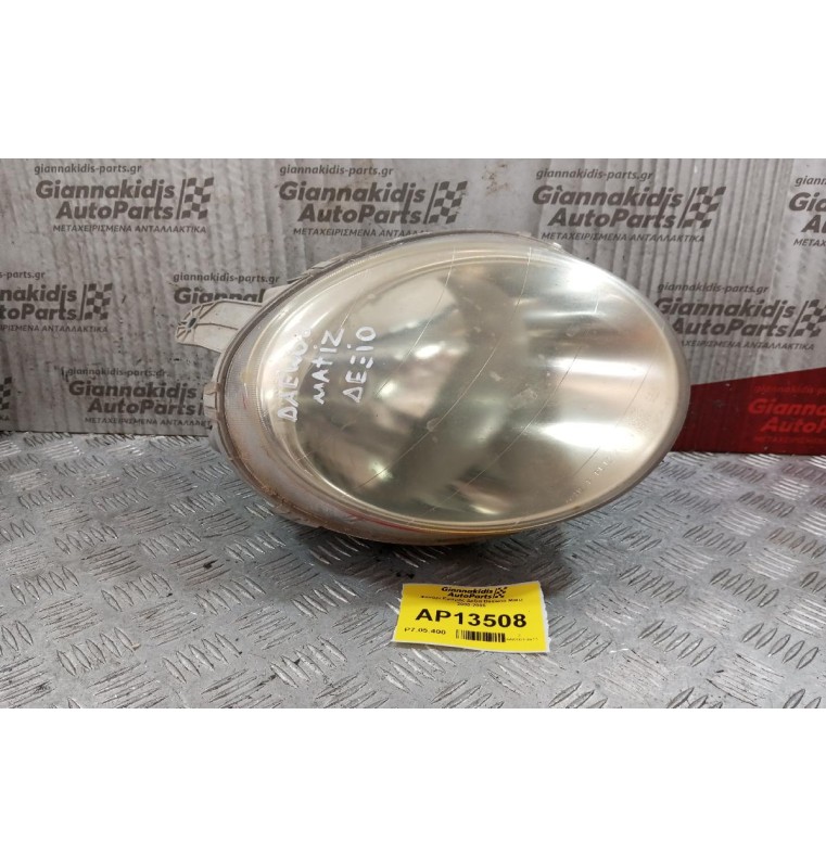 Φανάρι Εμπρός Δεξια Daewoo Matiz 2000-2005