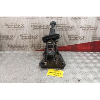 Λεβιές Ταχυτήτων Peugeot 307 2001-2005 9650994680