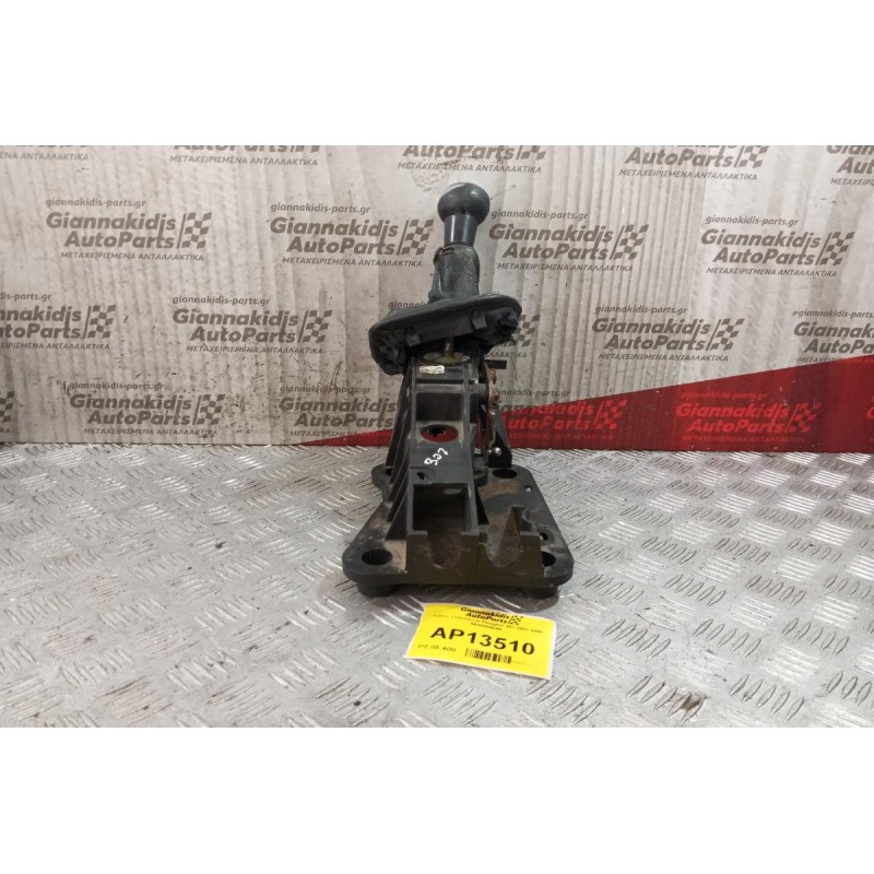 Λεβιές Ταχυτήτων Peugeot 307 2001-2005 9650994680