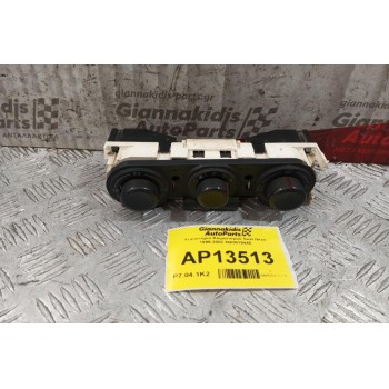 Χειριστήριο Κλιματισμού Seat Ibiza 1999-2002 6QO819445