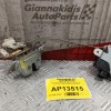 Κλειδαριά Πορτ Μπαγκαζ Mitsubishi Outlander 2003-2006 1015280140