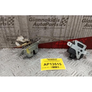 Κλειδαριά Πορτ Μπαγκαζ Mitsubishi Outlander 2003-2006 1015280140