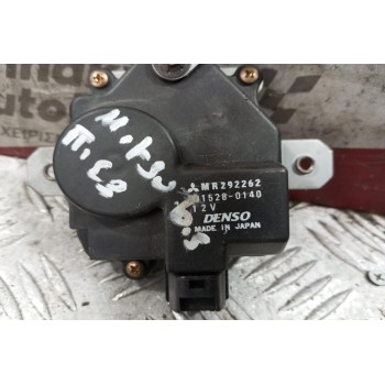 Κλειδαριά Πορτ Μπαγκαζ Mitsubishi Outlander 2003-2006 1015280140