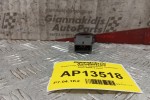 Διακόπτης Αλαρμ Mitsubishi Outlander 2003-2006 6 pins