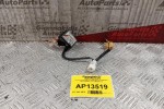 Κεραια Immobilizer Mitsubishi Outlander 2003-2006 4 pins MR587312