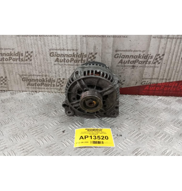 Δυναμό Chrysler Voyager 2500cc Κωδ.Κινητηρα ENJ-ENC 1995-2001 0123510037