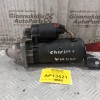 Μίζα Chrysler Voyager 2500cc Κωδ.Κινητηρα ENJ-ENC 1995-2001 0001218175