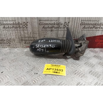 Καθρέπτης Μηχανικος Εμπρος Δεξια Fiat Seicento 1998-2006