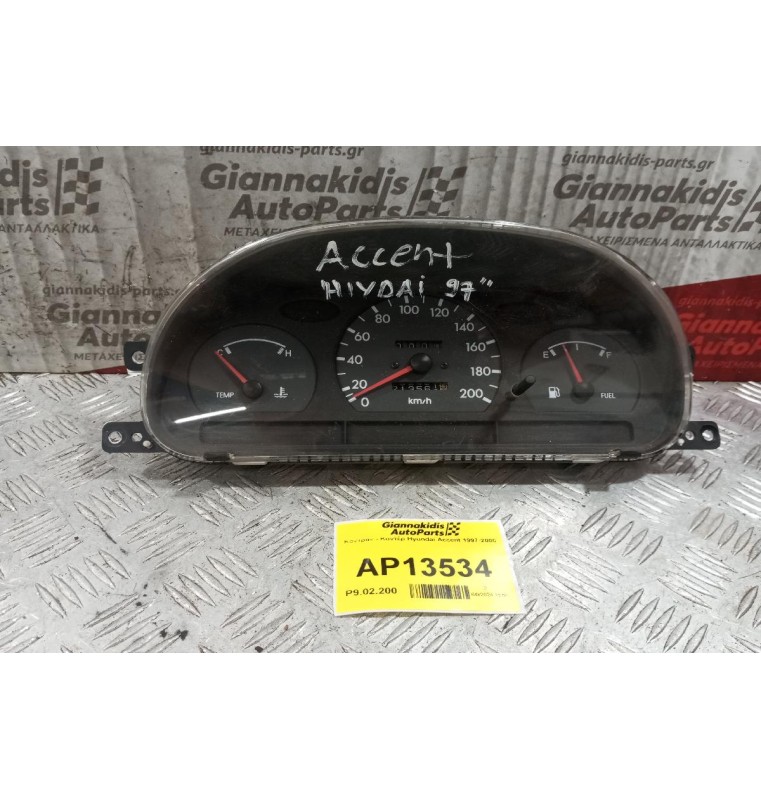 Καντράν - Κοντέρ Hyundai Accent 1997-2000