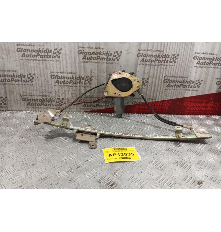 Γρύλλος - Μηχανισμός Παραθύρου Εμπρος Δεξια Hyundai Accent 1997-2000 0130821712 2 pins