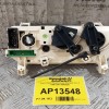 Χειριστήριο Κλιματισμού Renault Clio II 1998-2001 654982E