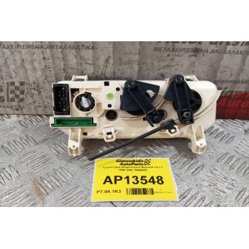 Χειριστήριο Κλιματισμού Renault Clio II 1998-2001 654982E