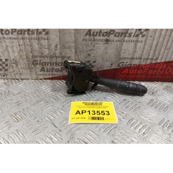 Διακόπτες Υαλοκαθαριστηρα Renault Laguna II 2000-2007 8200012245 13 pins