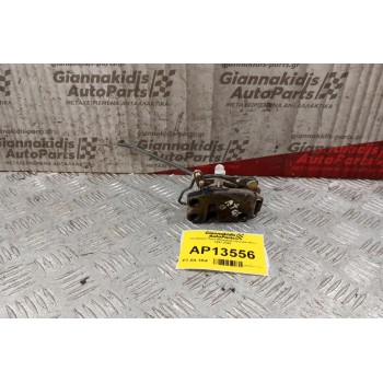 Κλειδαριά Πορτ Μπαγκαζ Hyundai Atos 1997-2000