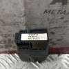 Διακόπτες Εντασης Ηχου Renault Laguna II 2000-2007 34442201AP 6 Pins