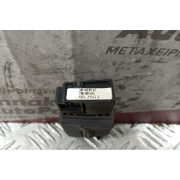 Διακόπτες Εντασης Ηχου Renault Laguna II 2000-2007 34442201AP 6 Pins