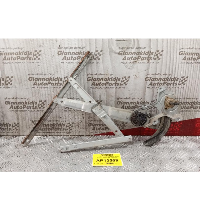 Γρύλλος - Μηχανισμός Παραθύρου Εμπρος Αριστερα Χειροκινητος Daewoo Matiz 2000-2005