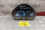 Καντράν - Κοντέρ Daewoo Matiz 2000-2005 96566387
