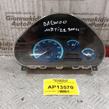 Καντράν - Κοντέρ Daewoo Matiz 2000-2005 96566387