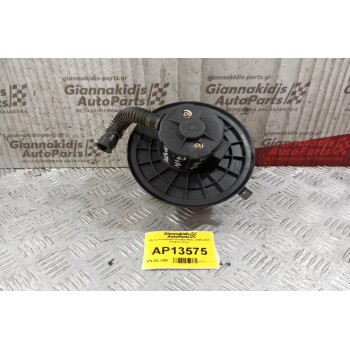 Μοτέρ Καλοριφέρ Daewoo Matiz 2000-2005 612412 2 Pins