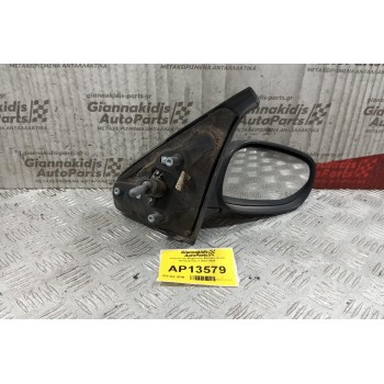 Καθρέπτης Μηχανικος Εμπρος Δεξια Renault Clio II 2003-2006