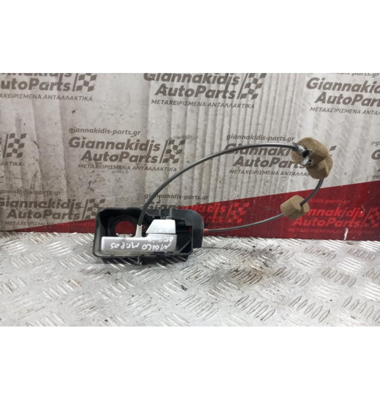 Χερουλι Εσωτερικο Εμπρος Δεξια Με Ντιζα Ford Mondeo 2000-2007