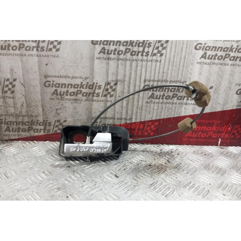 Χερουλι Εσωτερικο Εμπρος Δεξια Με Ντιζα Ford Mondeo 2000-2007