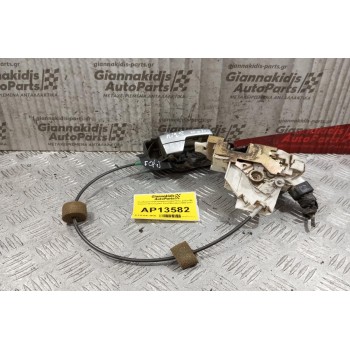 Κλειδαριά Ηλεκτρομαγνητικη Πισω Δεξια Με Χερουλι Εσωτερικο Ford Mondeo 2000-2007