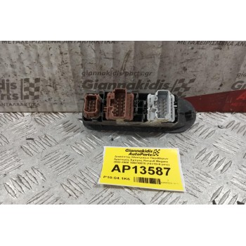 Διακόπτης Ηλεκτρικών Παραθύρων Αριστερός Εμπρος Renault Megane  2002-2008 156018070 (10+10+6 pins)