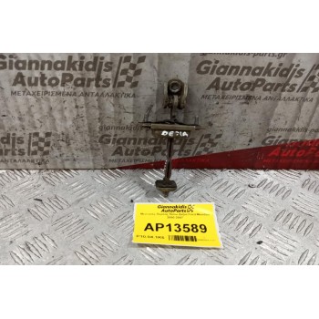 Φρενακι Πορτας Πισω Δεξια Ford Mondeo 2000-2007