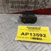 Διακόπτης Εντασης Φωτων Renault Laguna II 2000-2007 3 pins