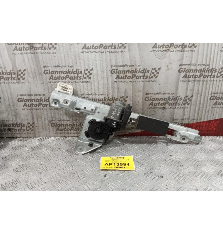 Γρύλλος - Μηχανισμός Παραθύρου Με Μοτερ Πισω Δεξια Renault Laguna II 2000-2007 6 Pins