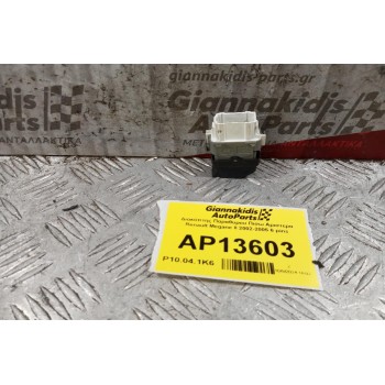 Διακόπτης Παραθυρου Πισω Αριστερα Renault Megane II 2002-2005 6 pins