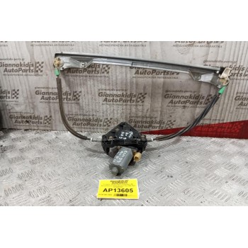 Γρύλλος - Μηχανισμός Παραθύρου Με Μοτερ Εμπρος Δεξια Renault Clio 1998-2001 0130821631