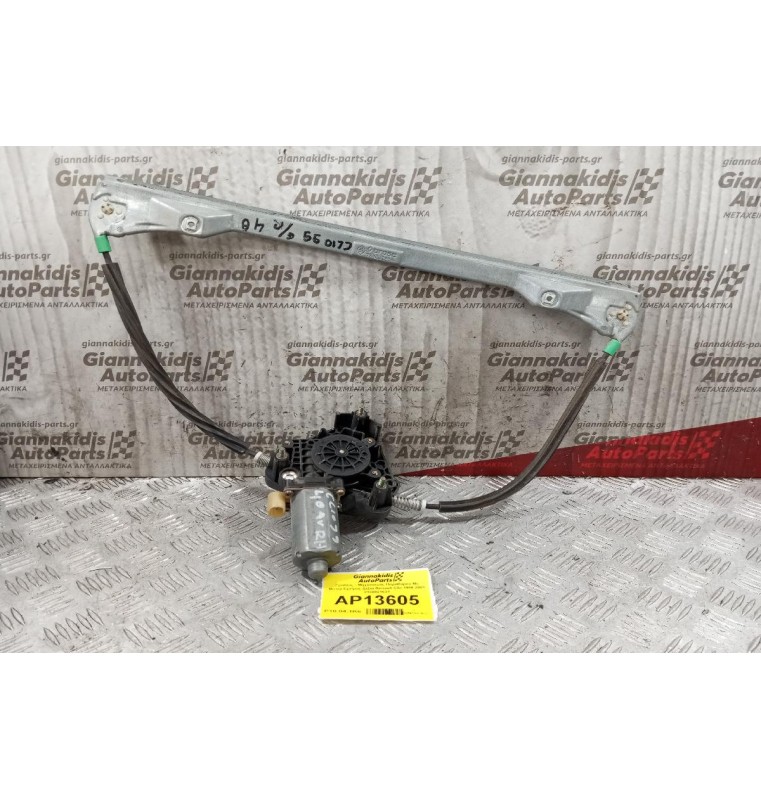 Γρύλλος - Μηχανισμός Παραθύρου Με Μοτερ Εμπρος Δεξια Renault Clio 1998-2001 0130821631