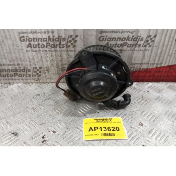 Μοτέρ Καλοριφέρ Hyundai Accent 1997-2000