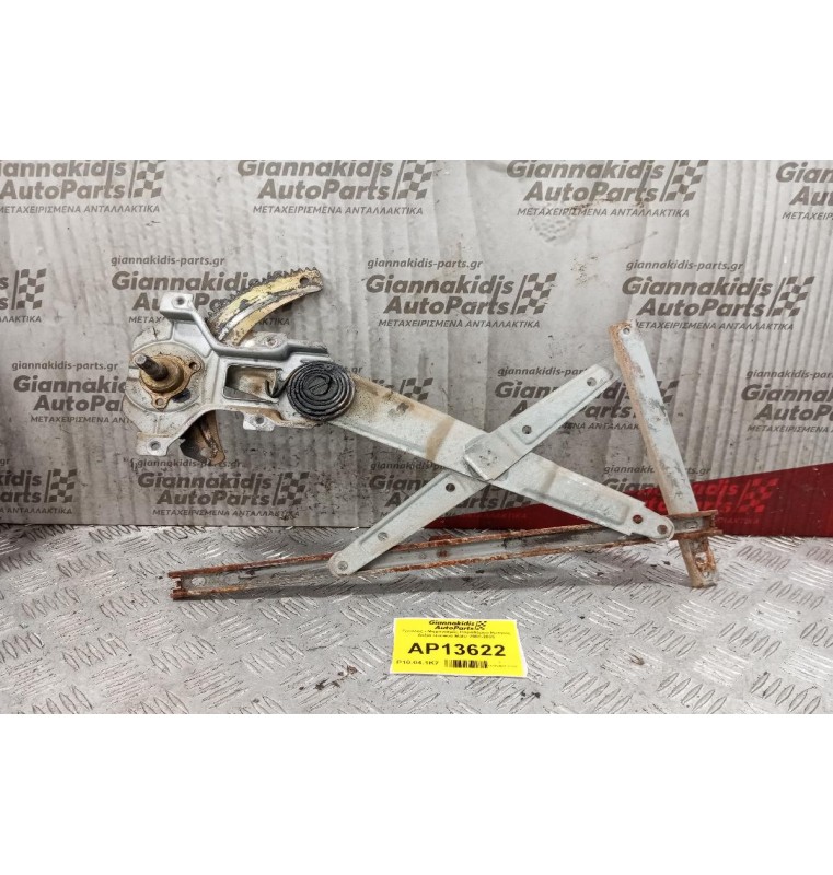 Γρύλλος - Μηχανισμός Παραθύρου Εμπρος Δεξια Daewoo Matiz 2000-2005