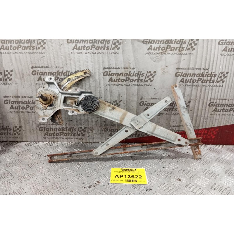 Γρύλλος - Μηχανισμός Παραθύρου Εμπρος Δεξια Daewoo Matiz 2000-2005