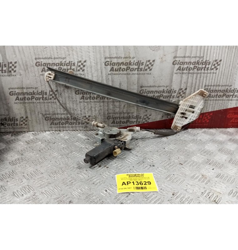 Γρύλλος - Μηχανισμός Παραθύρου Με Μοτερ Εμπρος Δεξια Hyundai Accent 1997-2000 2 Pins