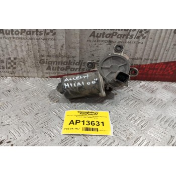 Μοτέρ Υαλοκαθαριστήρων Εμπρος Hyundai Accent 1997-2000 5 pins