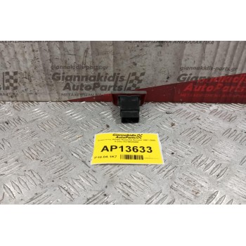 Διακόπτης Αλαρμ Hyundai Accent 1997-2000 8 pins 9379025000