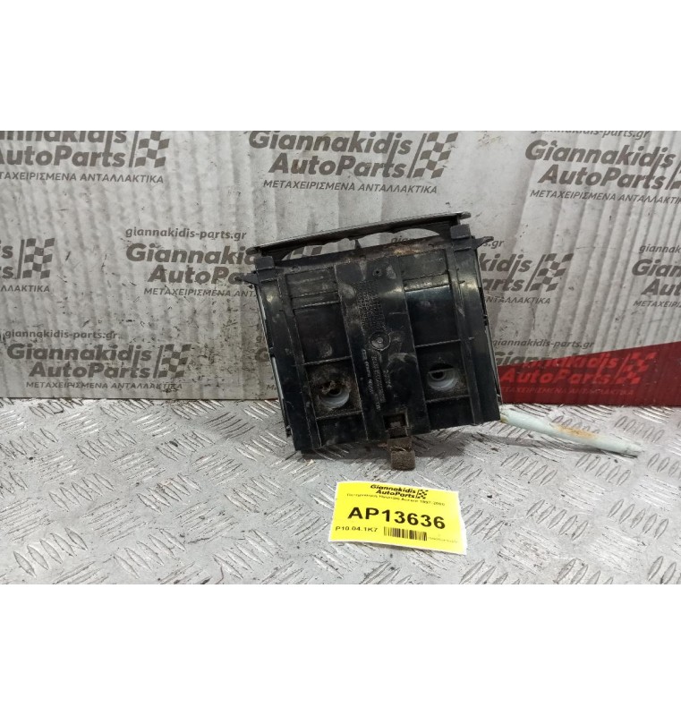 Ποτηροθήκη Hyundai Accent 1997-2000  