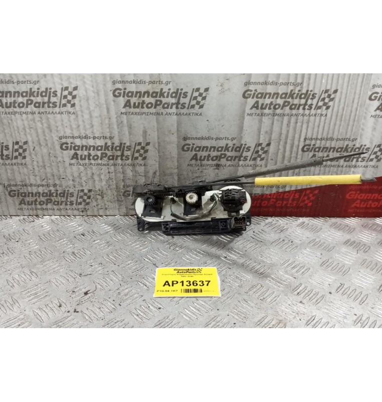 Χειριστήριο Κλιματισμού Hyundai Accent 1997-2000 5 pins