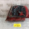 Φανάρι Πίσω Αριστερο Audi A4 Β5 1995-2001