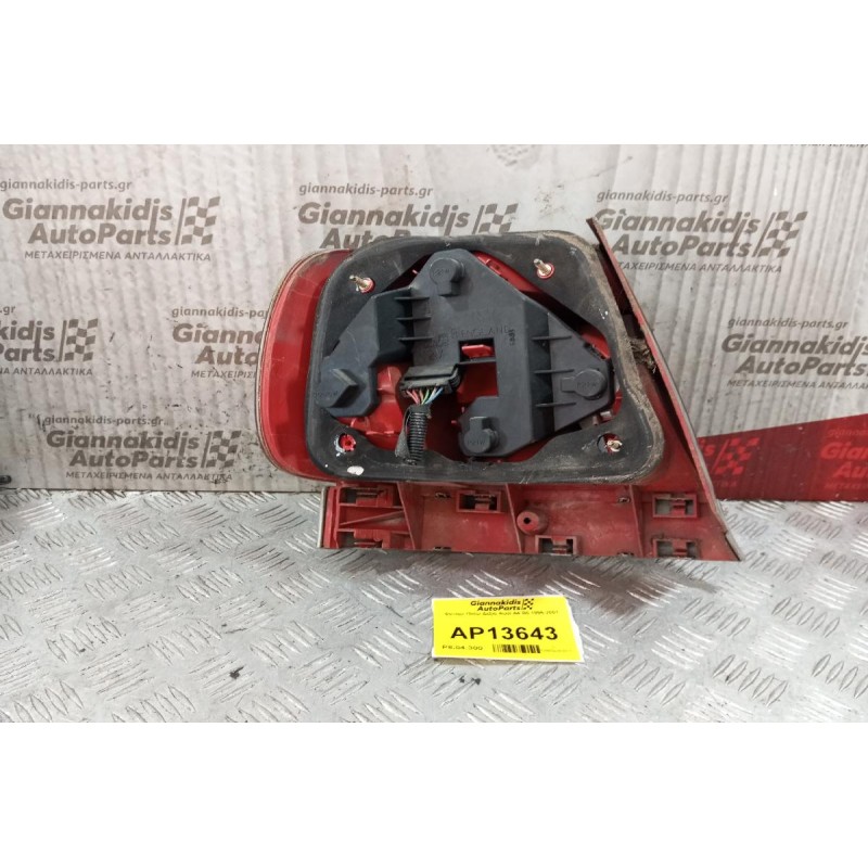 Φανάρι Πίσω Δεξιο Audi A4 Β5 1995-2001